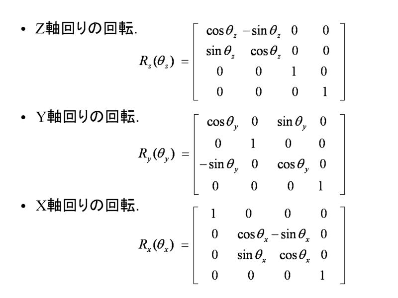 pptslide018