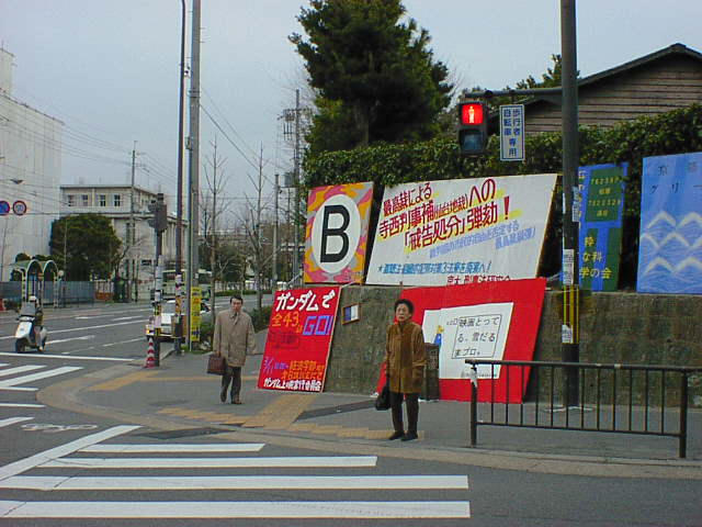 dsc00037