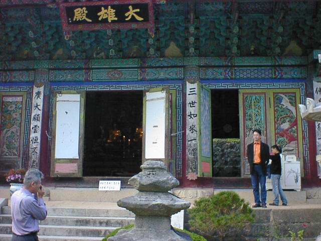 dsc00078