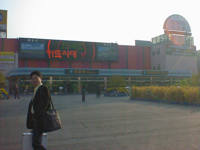 dsc00006