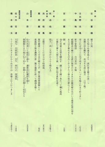 booklet03