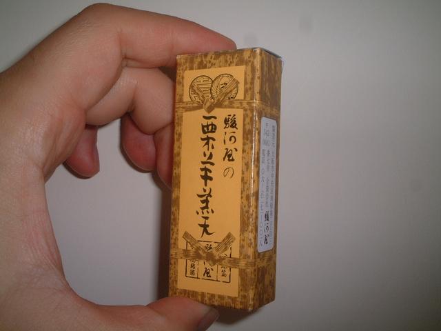 dscf9650