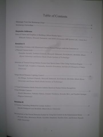 dscf0573