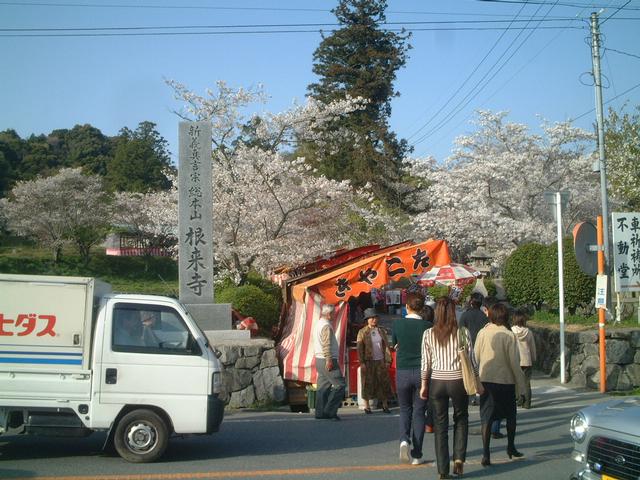 dscf0668