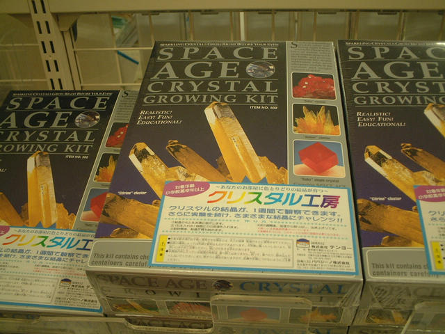 dscf1761