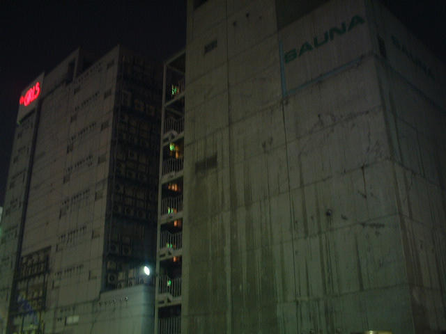 dscf2400