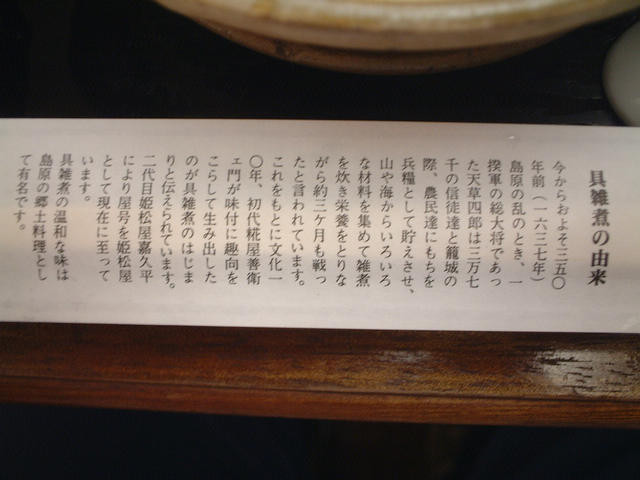 dscf4633