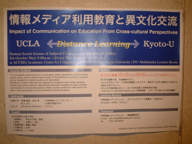 dscf4748