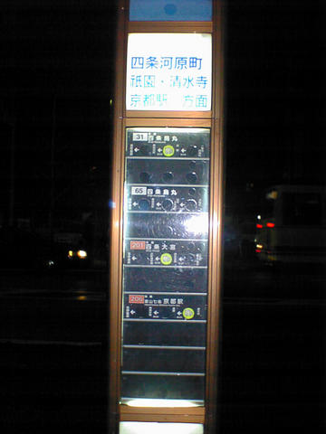dsc00314