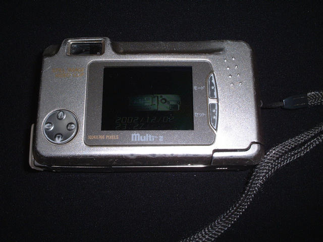 dscf5911