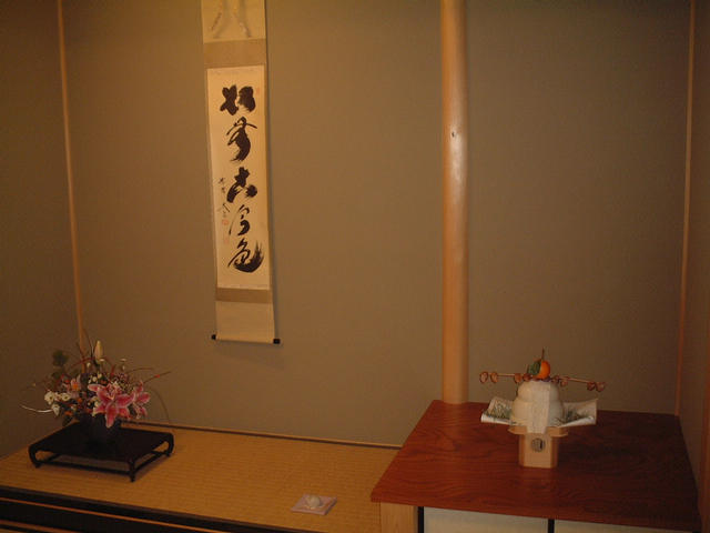 dscf6911