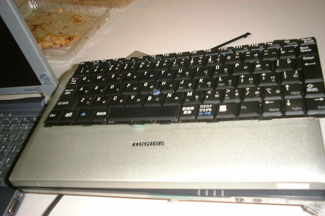 dscf-20030124-0069