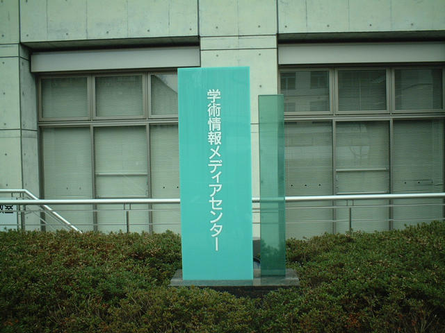 dscf8921