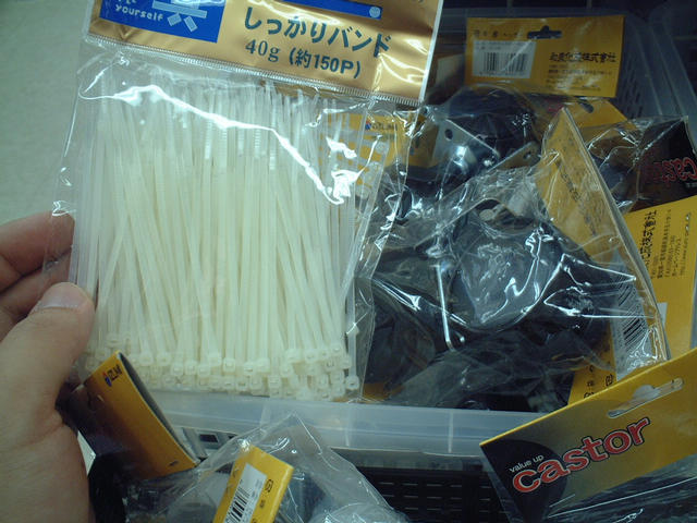 dscf9556