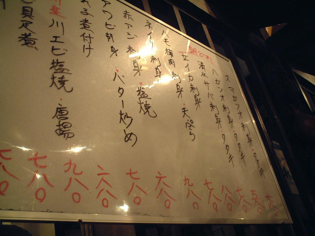 dscf1872