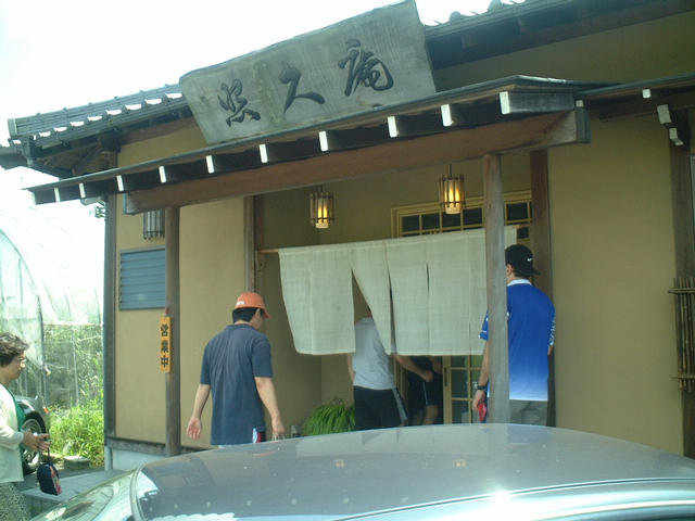 dscf3672