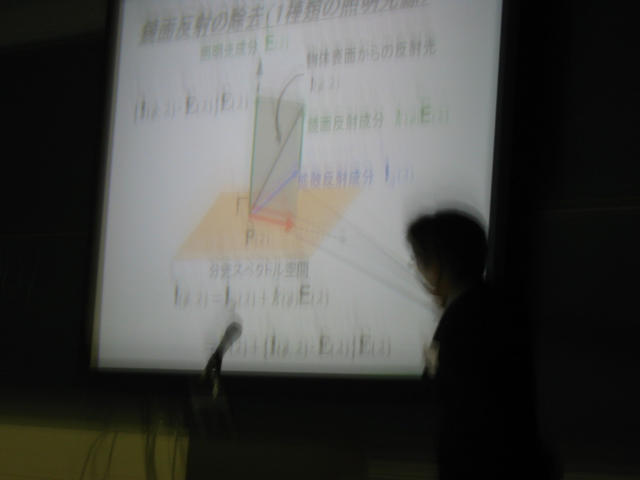 20030911_090847-00-kojima