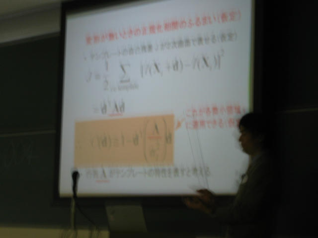 20030911_101453-00-kojima