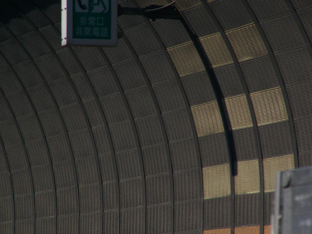20031114_111444-00-dmc-fz10