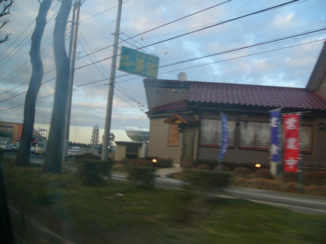 20040104_161325-00-pn