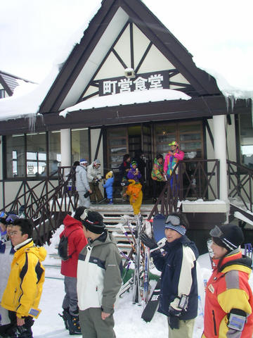20040208_121640-00-j2