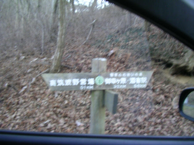 20040215_172158-00-j2