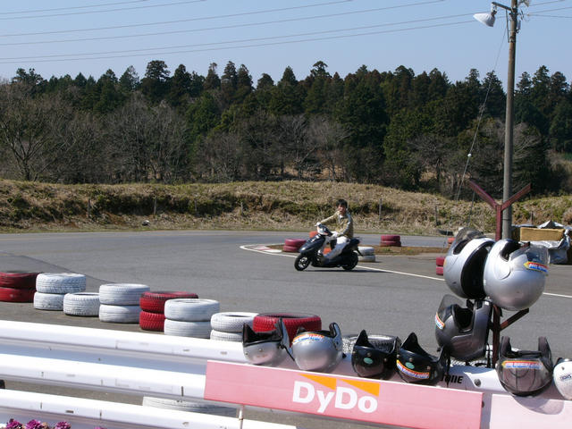 20040327_124207-00-pn