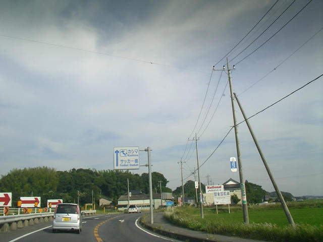 SANY5216