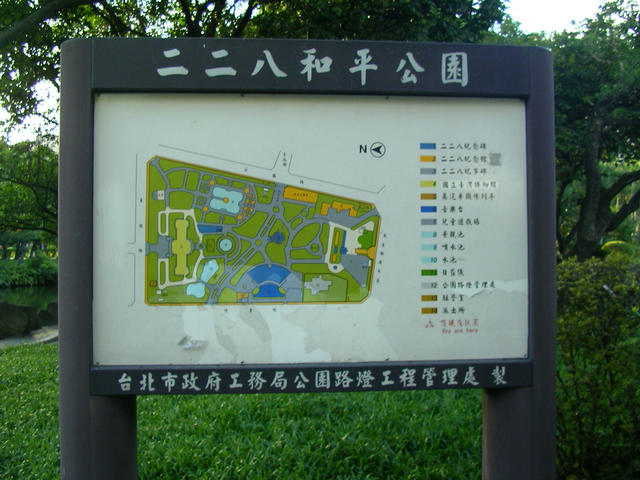 20040629_054429-00-j2