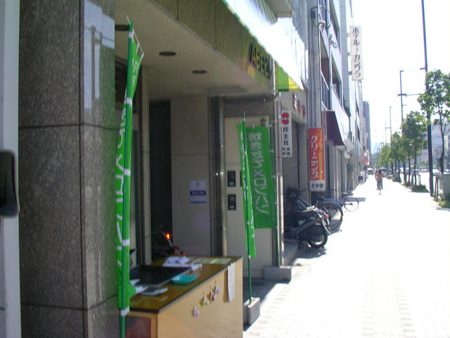 SANY6809