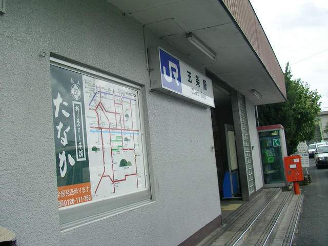 SANY9043
