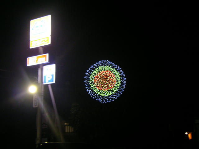SANY0244