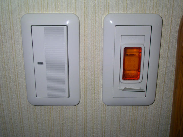 SANY0306