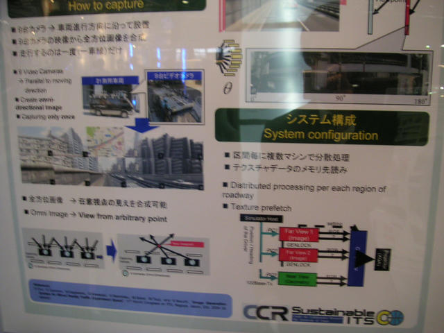 20041019_135151-00-xt