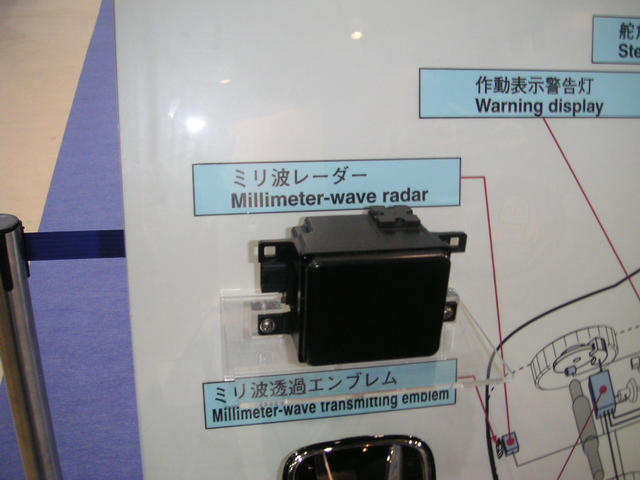 20041019_170453-00-xt