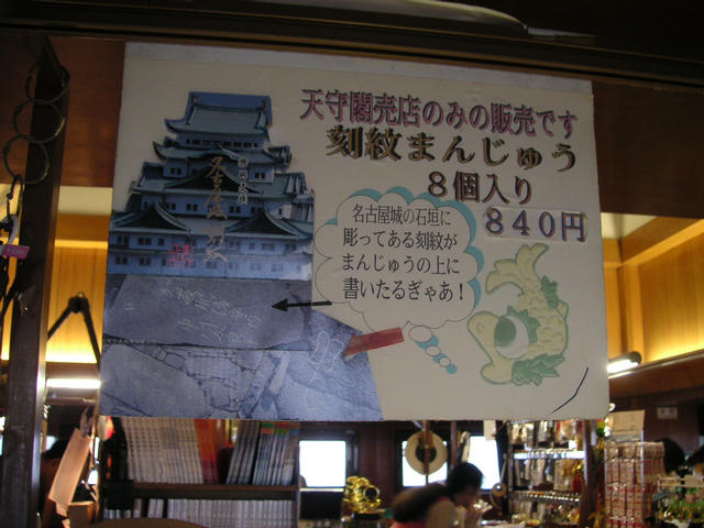 20041020_100959-00-xt