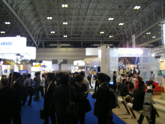 20041022_161759-00-j2