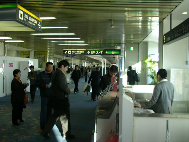 20041206_081415-00-j2