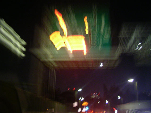 20041226_173057-00-j2
