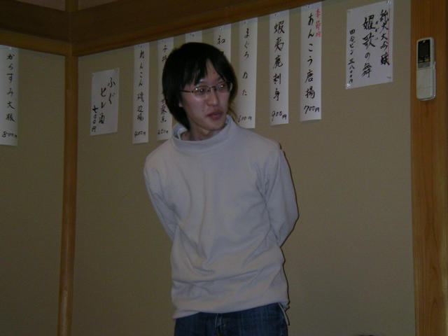 SANY5419