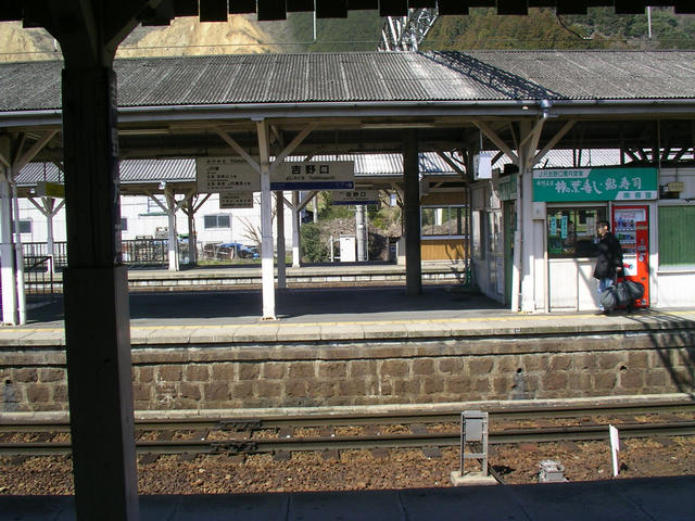 SANY5606