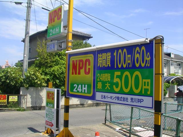 SANY6817