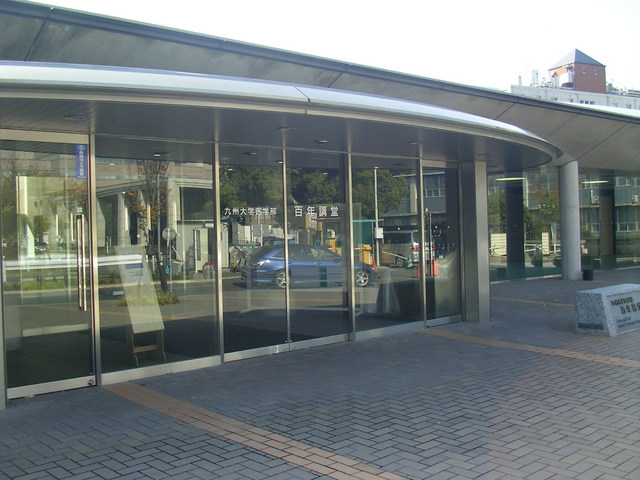 SANY6941
