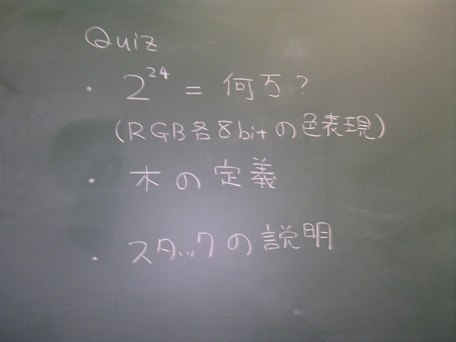SANY2205