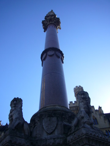 P1060425