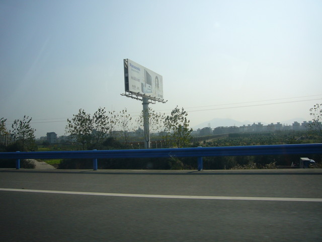 P1100741