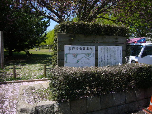 P1160371