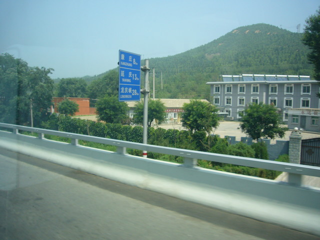 P1180314