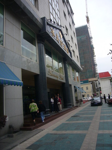 P1230813