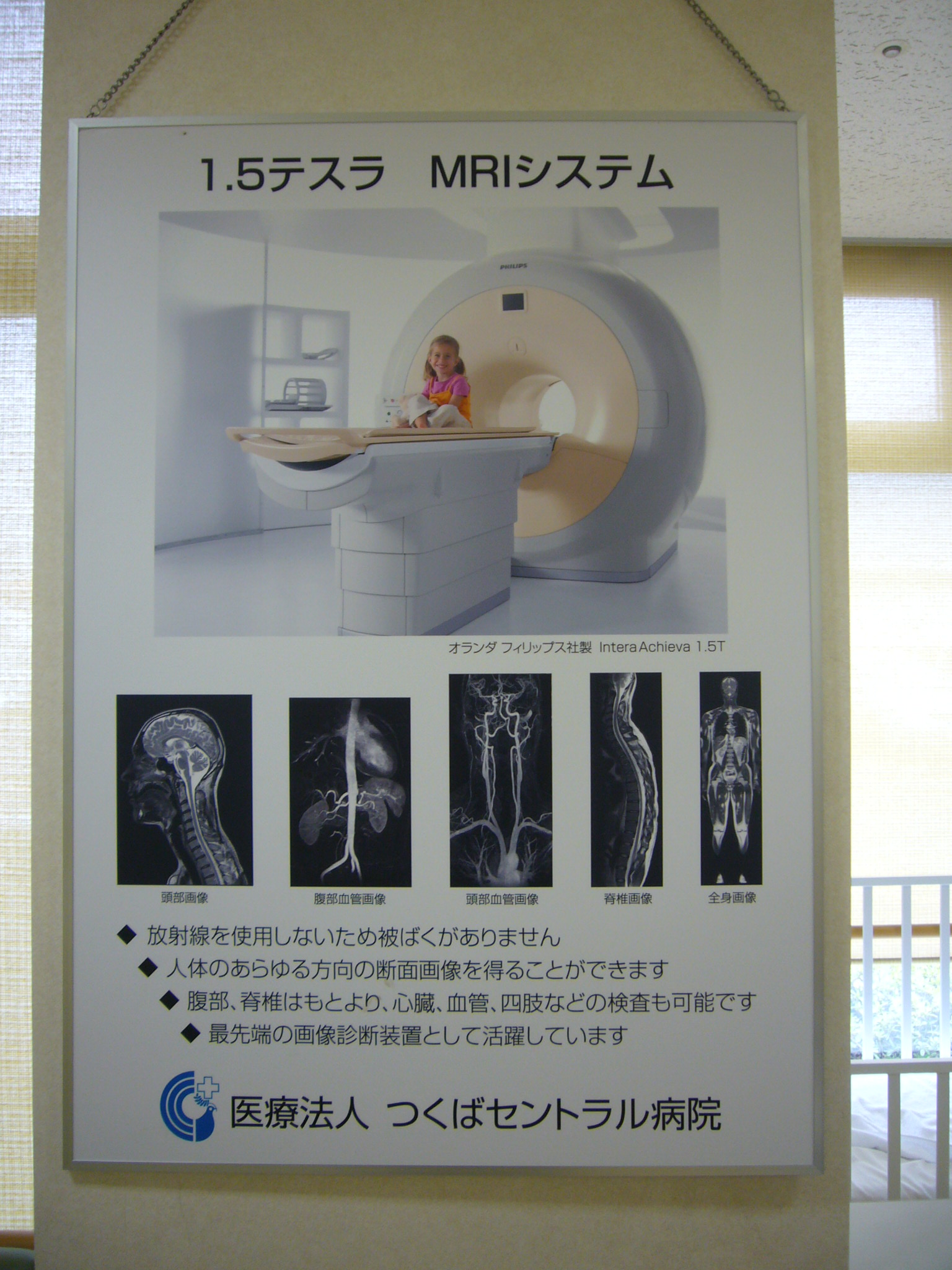 P1300790